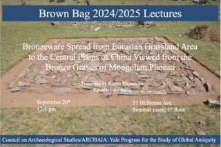 Brown bag poster